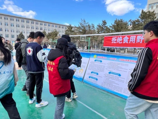 赤峰排球場施工單位電話號碼-第1張圖片