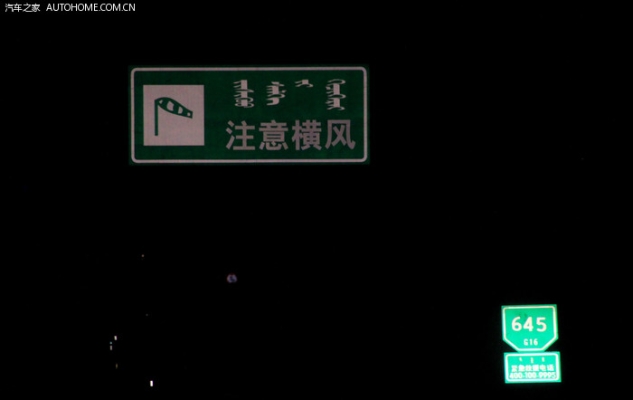 安徽到赤峰大巴車電話號碼是多少-第1張圖片