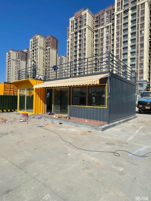 赤峰集裝箱燒烤場(chǎng)地電話號(hào)碼-第1張圖片