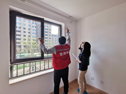 赤峰哪里有驗(yàn)房的電話號(hào)碼-第1張圖片