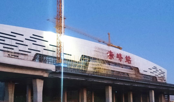 赤峰高鐵站貴賓室電話號碼-第1張圖片