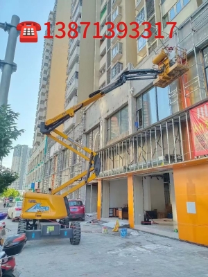 赤峰高空作業(yè)車租賃電話是多少-第1張圖片