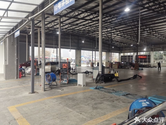 赤峰市佳成檢測站電話號碼-第1張圖片