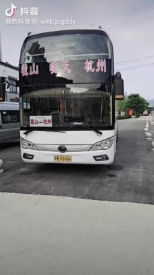 葫蘆島赤峰客車電話號碼是多少-第1張圖片