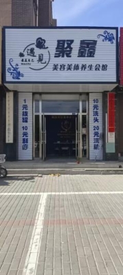 赤峰交通臺廣告電話號碼查詢-第1張圖片