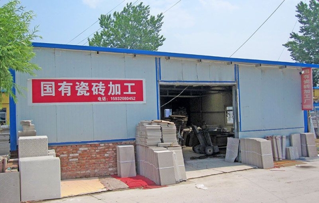 赤峰熱風(fēng)爐加工廠電話號(hào)碼-第1張圖片