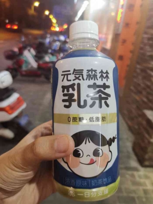 內(nèi)蒙赤峰便利店電話號(hào)碼多少-第1張圖片