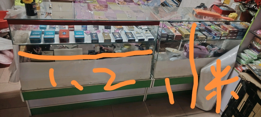 赤峰馬師傅按摩店電話多少號(hào)-第1張圖片