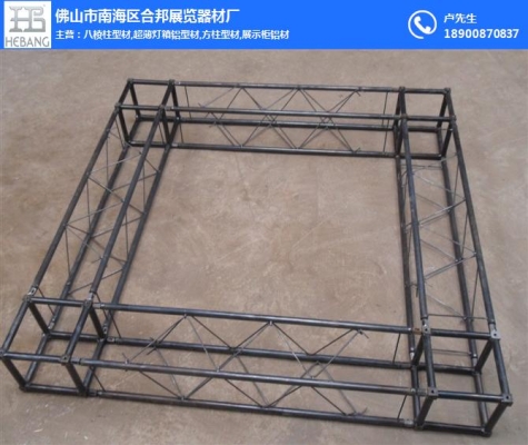 赤峰工業(yè)設計在線咨詢電話號碼-第1張圖片