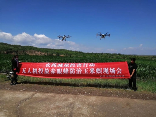 赤峰農(nóng)藥化肥批發(fā)市場(chǎng)電話號(hào)碼-第1張圖片