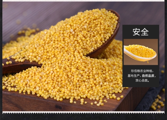 赤峰糧油市場批發(fā)電話號碼是多少-第1張圖片