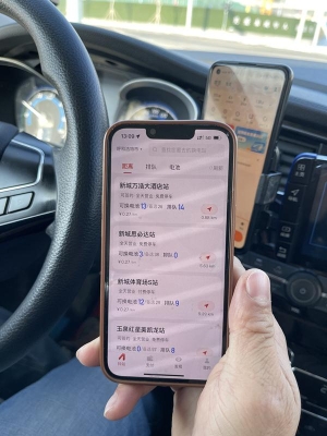 赤峰新能源車友群電話查詢號碼-第1張圖片