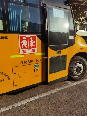 赤峰中浩校車電話號碼查詢是多少-第1張圖片