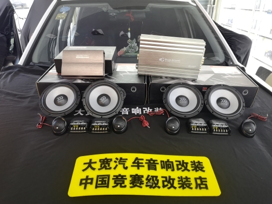 赤峰汽車?yán)扰l(fā)電話號碼查詢-第1張圖片