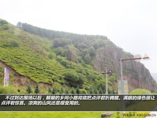 赤峰君睿小吃店電話地址查詢-第1張圖片