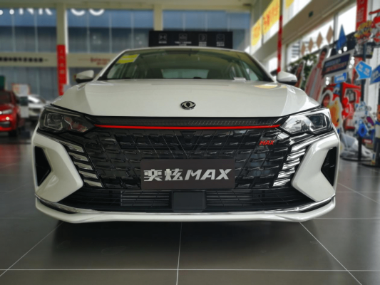 赤峰鍍鉻條修復(fù)電話號(hào)碼查詢-第1張圖片