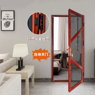 赤峰門上紗窗廠家電話多少號-第1張圖片