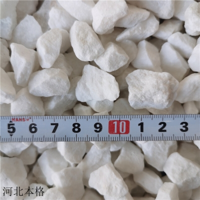 赤峰顆粒廠家聯(lián)系方式-第1張圖片