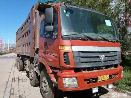 赤峰四米貨車銷售電話號(hào)碼查詢-第1張圖片