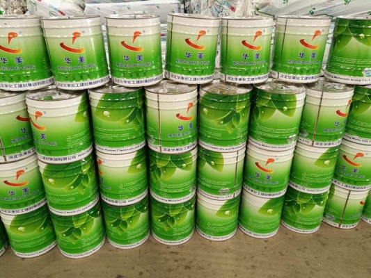 赤峰華美橡塑管廠地址電話號(hào)碼-第1張圖片