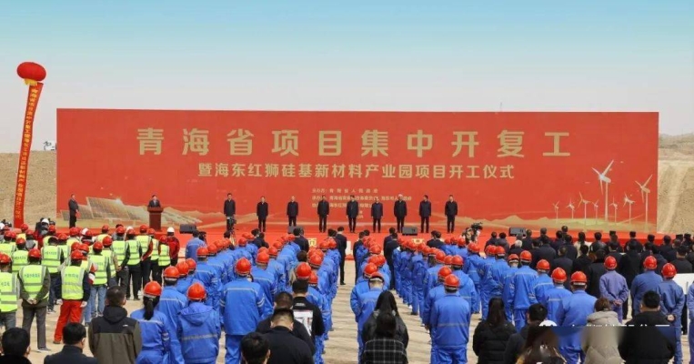 赤峰硅棒收購(gòu)公司地址電話(huà)號(hào)碼-第1張圖片