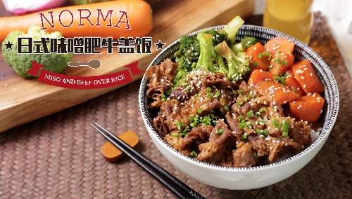 吉客漢堡赤峰店電話號(hào)碼查詢(xún)-第1張圖片