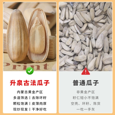 赤峰瓜子牙修復(fù)店電話號碼查詢-第1張圖片