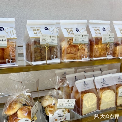 赤峰恩焙優(yōu)品電話號碼查詢-第1張圖片