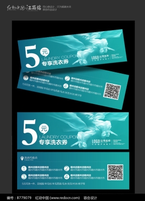 赤峰代郵代取店電話號(hào)碼查詢-第1張圖片