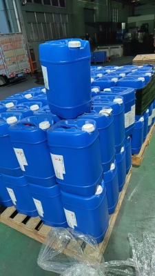 赤峰回收防老劑電話地址查詢-第1張圖片