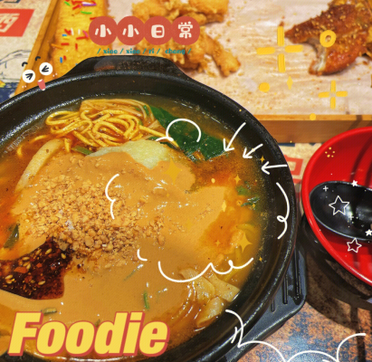 赤峰君福砂鍋電話號(hào)碼查詢是多少-第1張圖片