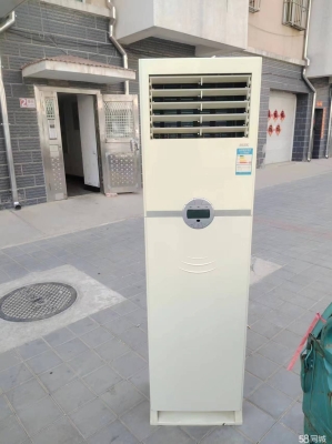 赤峰市維修空調(diào)電話是多少號-第1張圖片