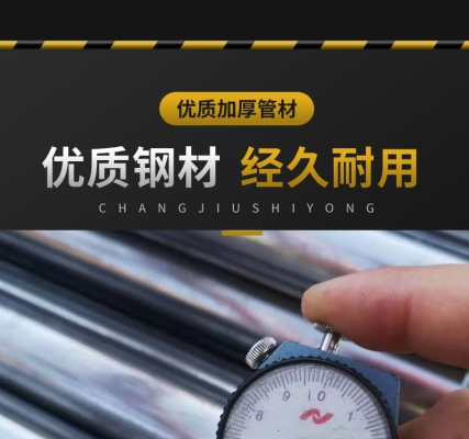 赤峰市裝豬籠子電話地址查詢-第1張圖片