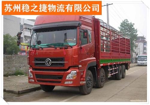 赤峰到普蘭物流電話(huà)號(hào)碼多少-第1張圖片