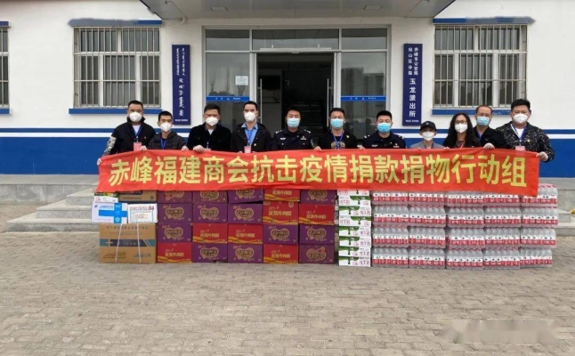 赤峰市玉龍街道聯(lián)系電話號(hào)碼-第1張圖片