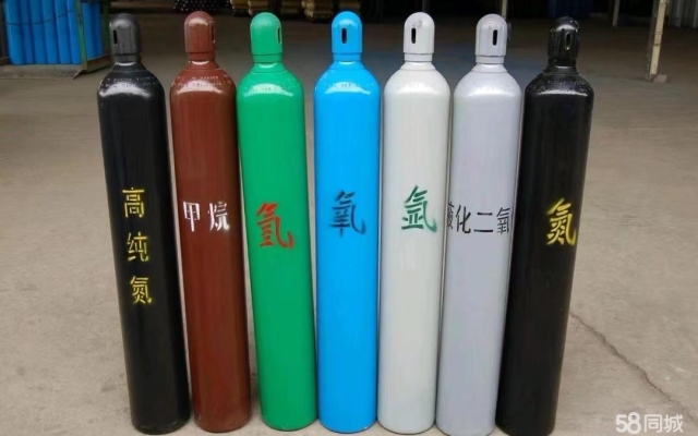 赤峰丙烷煤氣罐廠家電話號碼-第1張圖片