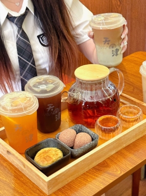 赤峰馬路咖啡店電話多少號-第1張圖片