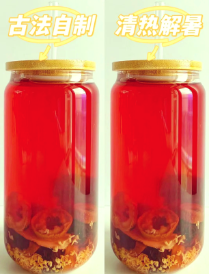 赤峰酸梅湯供應(yīng)商電話號碼-第1張圖片