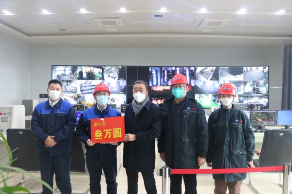 赤峰市住建委供熱辦電話號(hào)碼-第1張圖片