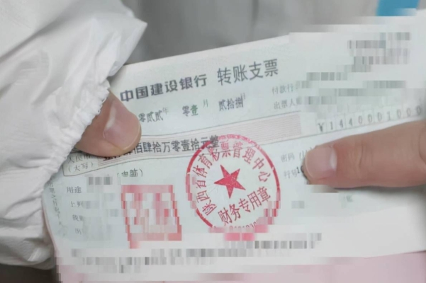 赤峰維多利體彩電話號(hào)碼查詢-第1張圖片