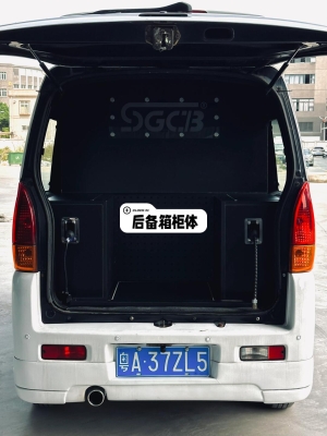 赤峰浪迪面包車銷售電話號(hào)碼-第1張圖片