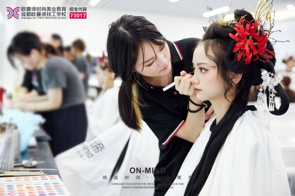 赤峰首締美業(yè)電話號碼查詢-第1張圖片