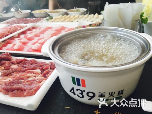 赤峰青年火鍋店電話號碼多少-第1張圖片