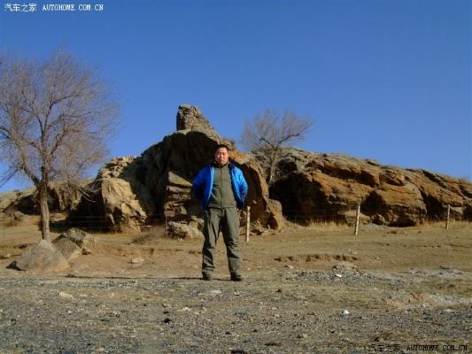 赤峰利得酸辣粉電話號(hào)碼查詢-第1張圖片