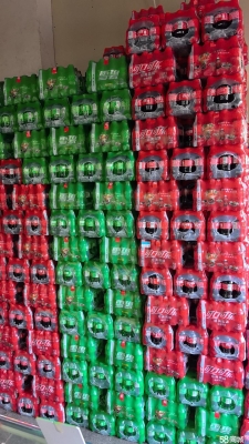 赤峰市酒水飲料批發(fā)電話號碼-第1張圖片