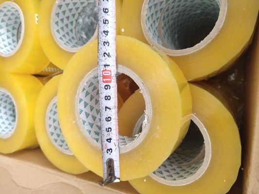 赤峰市封箱膠帶店電話(huà)號(hào)碼-第1張圖片