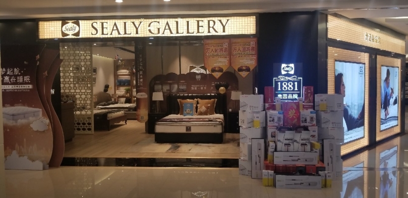 赤峰建材城橋北店電話號(hào)碼-第1張圖片