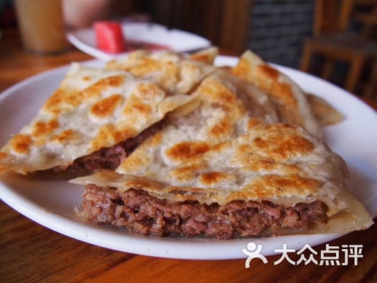 赤峰萬達(dá)美食春餅店電話號(hào)碼-第1張圖片