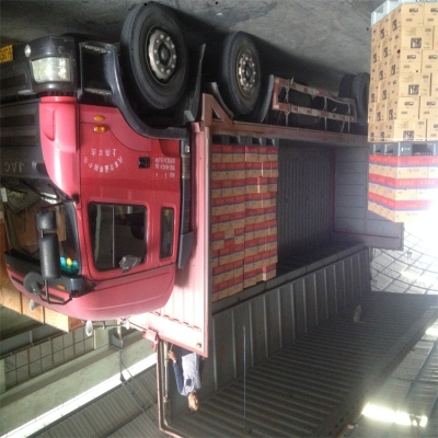 赤峰宇隆物流電話號碼查詢-第1張圖片