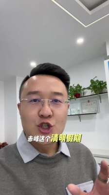 赤峰發(fā)動機清洗團購電話號碼-第1張圖片